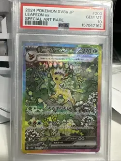 2024 Pokemon Leafeon EX Japanese Special Art Rare Terastal Festa PSA Gem Mint 10 - Image 1
