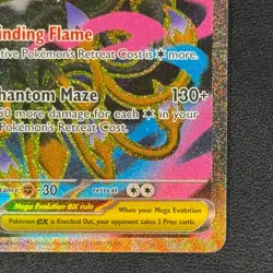 Mega Chandelure ex 099/084 - Ultra Rare - Pitch Black - Pokemon TCG - NM/M - Image 5