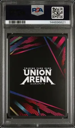 2025 UNION ARENA Bleach TYBW - Yoruichi - 1 Star Foil (PSA 10 GEM MINT) - Image 2