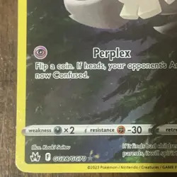 Duskull GG28/GG70 SWSH: Crown Zenith: Galarian Gallery Holo Pokemon NM - Image 4
