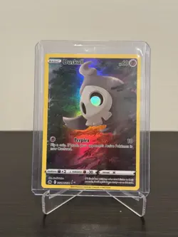 Duskull Gg28/Gg70 Holo Rare - Pokemon TCG - Crown Zenith: Galarian Gallery (NM) - Image 1