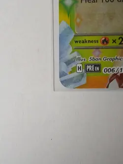 Leafeon ex - (Prismatic Evolutions Stamp) 006/131 Miscellaneous Cards & Products - Image 3