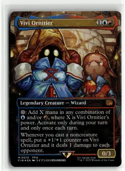 Vivi Ornitier 0570 Final Fantasy Promo MTG Magic Card English CHOCOBO TRACK FOIL - Image 1