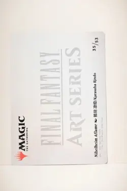 Nibelheim Aflame Art Card (Gold-Stamped Signature) Art Series: Final Fantasy - Image 2