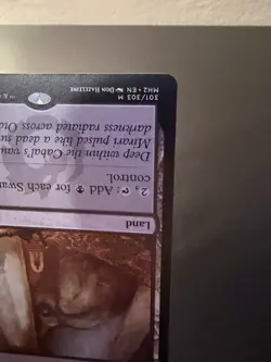 MTG Magic the Gathering Cabal Coffers #301 Modern Horizons 2 NM - Image 5