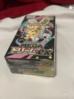 Pokemon TCG Mega Dream ex M2a Japanese Booster Box 2023 Dragonite Gengar - Image 3