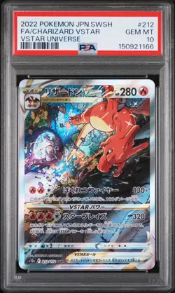 POKEMON JAPANESE SWORD & SHIELD VSTAR UNIVERSE FULL ART/CHARIZARD VSTAR PSA 10 - Image 1