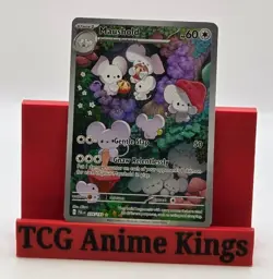 Pokemon Maushold Illustration Rare Full Art Holo 226/193 Sv02 Paldea Evolved - Image 1