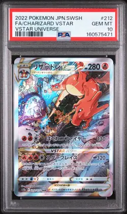 POKEMON JAPANESE SWORD & SHIELD VSTAR UNIVERSE FULL ART/CHARIZARD VSTAR PSA 10 - Image 1