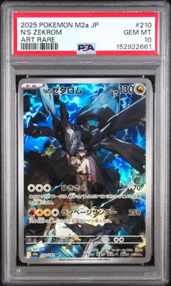 2025 POKEMON JAPANESE M2A-MEGA DREAM EX ART RARE #210 N'S ZEKROM PSA 10 - Image 1