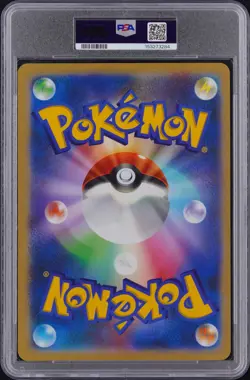 2022 POKEMON JAPANESE S PROMO #S-P FULL ART/GALARIAN MOLTRES PSA 10 - Image 2
