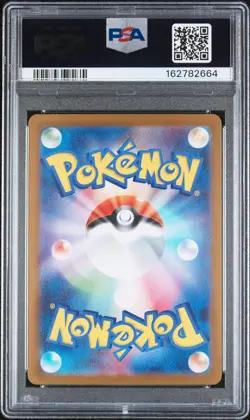 2025 POKEMON JAPANESE SV-P PROMO #260 TOHOKU'S PIKACHU PSA 10 - Image 2