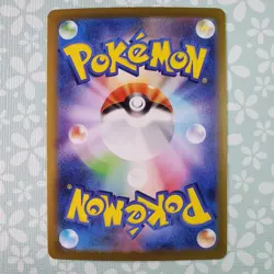 Pokemon Tcg Mega Charizard X Ex 013/080 Double Rare Mega Inferno X Singles LP US - Image 2