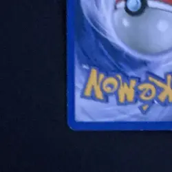 The Pokemon Company Pokemon TCG Neo Genesis Lugia 9/111 Holo Rare 90 HP ENG - Image 5