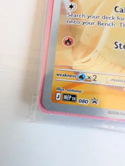 Fennekin 080 - Black Star PROMO Sealed Chaos Rising ETB Pokemon TCG - Image 5
