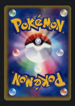 Sneasel ex 046/055 Japanese Ruby and Sapphire Holo Rare Pokemon TCG - Image 2