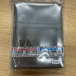 yugioh D/D/D Chaos King Apocalypse sleeves japan - Image 5