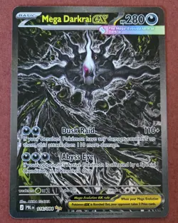 Mega Darkrai ex 116/084 Pitch Black Special Illustration Rare PokemonTCG English - Image 1