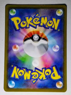 NM/M Mewtwo AR 183/165 SV2a Pokemon Card 151 - Japanese Scarlet & Violet - Image 3