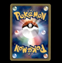 Banette EX 007/016 1st Edition Mirage's Mew Deck Pokemon Japanese NM/LP - Image 2