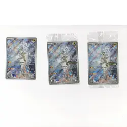 3 Pokemon - N's Reshiram - 167/159 - HP 130 - Bun Toujo - In Cellophane - Foil - Image 1
