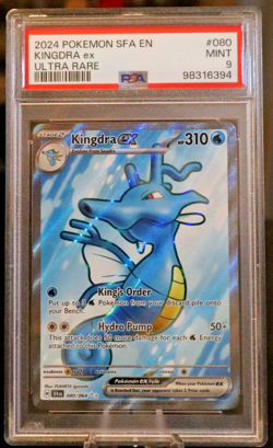 2024 Pokemon TCG Shrouded Fable #080 KINGDRA ex Ultra Rare PSA 9 - Image 1