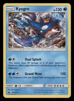 Kyogre 46/168 Holo Rare Celestial Storm Pokemon Near Mint - Image 1
