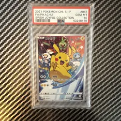 Pokemon Chinese Pikachu SWSH Joyful Collection #045 PSA 10 - Image 1