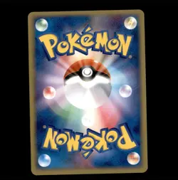 Medicham EX 007/015 Fighting Quick Pack Pokemon Japanese NM/EX - Image 2