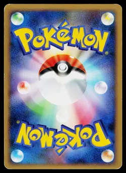 Raichu Battle Deck - MP - Raichu 002/011 US Seller - Image 2