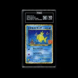 2021 Pokemon Japanese 25th Anniversary Shining Magikarp Holo 010 TAG 10 - Image 1