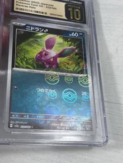 Pokemon Japanese 151 Nidoran 032/165 Poke Ball Reverse Holo CGC 10 Pristine Sv2a - Image 3