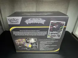 Pitch Black Pokemon Center ETB With Protective Cases - Lot Of 2 - Image 5