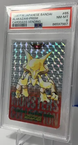1996 POKEMON JAPANESE BANDAI CARDDASS VENDING #65 ALAKAZAM PRISM PSA 8 - Image 2