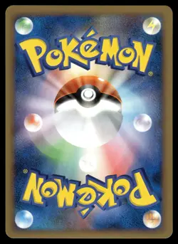 LUXRAY - 004/012 Mewtwo LV.X Deck Pokemon Japanese NM - Image 2