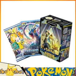 Pokemon Mengka Booster Box - BRAND NEW CHINESE SET SEALED - Image 1