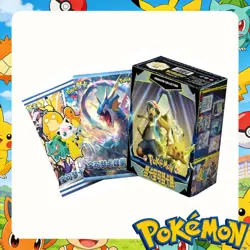 Pokemon Non-TCG Mengka Collection Booster Box Sealed Chinese IN STOCK Sealed - Image 1