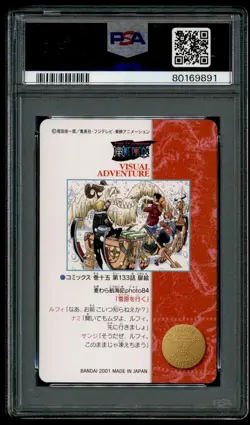 One Piece Japanese Visual Adventure 4 139 Luffy Nami Sanji 2001 PSA 10 80169891 - Image 2