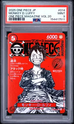 2025 ONE PIECE JAPANESE PROMOS ONE PIECE MAGAZINE VOL.20 MONKEY D. LUFFY PSA 9 - Image 1