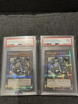 Konami Yu-Gi-Oh! TCG NYC1 2025 Blue-Eyes White Dragon JP001 PSA 9 x2 - Image 1