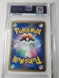 2001 Pokemon Japanese VS Lance's Gyarados 1st Edition 098/141 PSA 10 - Image 2