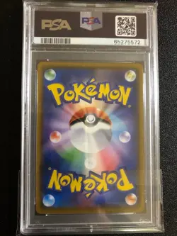 PSA 9 Mimikyu Pokemon Bread Promo SM-P 294/SM-P Pokemon Card Japanese Mint - Image 4