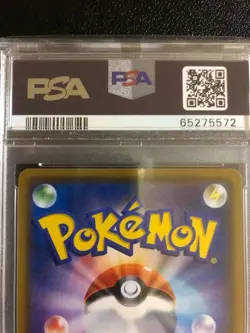 PSA 9 Mimikyu Pokemon Bread Promo SM-P 294/SM-P Pokemon Card Japanese Mint - Image 5