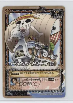 2003 One Piece Card Game Part BN Japanese Going Merry #BN-13 - Image 1