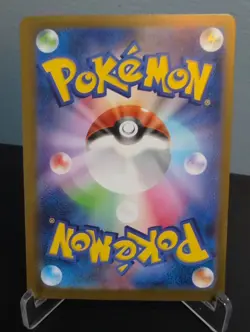 Jacinthe Holo Super Rare M3: Nihil Zero 108/080 Japanese Pokemon Trading Card NM - Image 2