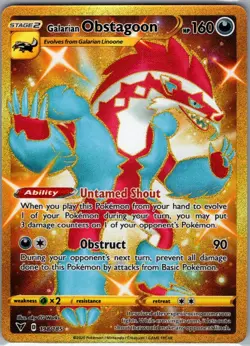 Galarian Obstagoon (Secret) 198/185 SWSH04: Vivid Voltage - Pokemon Card - NM - Image 1