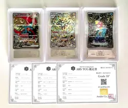ARS 10+ Pokemon Card 112/106 Magneton 073/080 Magikarp 218/187 Roaring Moon JPN - Image 1