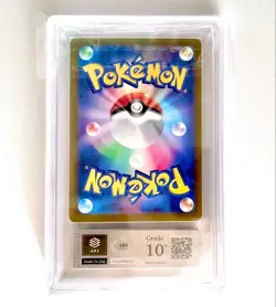 ARS 10+ Pokemon Card 112/106 Magneton 073/080 Magikarp 218/187 Roaring Moon JPN - Image 3