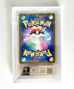 ARS 10+ Pokemon Card 112/106 Magneton 073/080 Magikarp 218/187 Roaring Moon JPN - Image 5