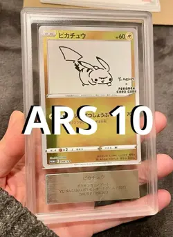 ARS 10 Pikachu Pokemon Card Japanese PROMO Yu Nagaba 208/S-P From Japan - Image 1